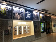 -Trainyard 炼·工场(中国国际贸易中心店)