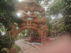 -石家庄市植物园
