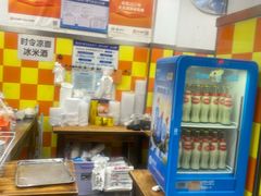 -小秋水饺(大成路总店)