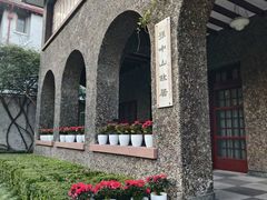 -上海孙中山故居纪念馆