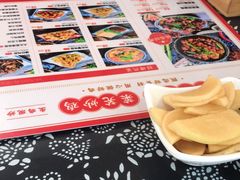 -八两八金·莱芜特色炒鸡(市南漳浦路店)