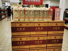 -家乐福会员店(南翔店)