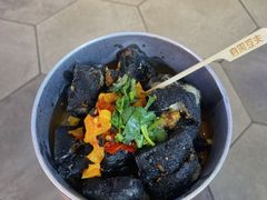 -自黑豆夫·臭豆腐夹馍(四海唐人街店)