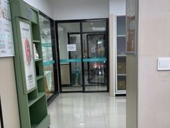 -安安宠医·安烨宠物医院·宠物保险(北仑分院)
