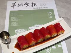 -陶兰居·手工点心·粤菜(圆融时代广场店)