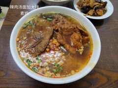 -小桃园餐厅
