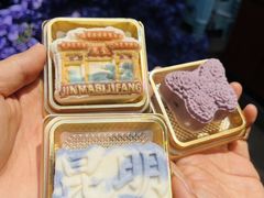 -昆明冠生园·蛋糕·面包(南强街店)