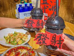 -壹酒贰肉1926·深夜食堂(九纬路店)