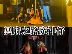 -棂笼·深度沉浸密室(武汉旗舰店)