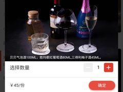 -杂咖zacup(领展中心城店)