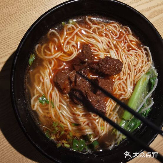 蒲记酸辣粉(致诚公寓店)