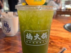 -楠火锅(哈尔滨金爵万象店)