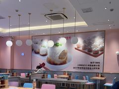 -小杨生煎(周浦万达店)