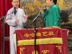 -哈哈曲艺社(西门闲亭店)