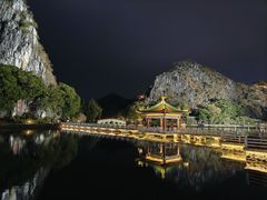 -星湖旅游景区七星岩