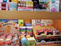 -万达广场(无锡滨湖店)