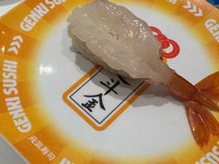 -元气寿司(八号仓店)