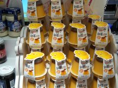 -大苹果面包生日蛋糕(明珠店)