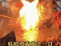 -罗姐烧烤(东风路一段店)