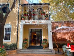 门面-玫瑰厅上海菜(兴国路店)