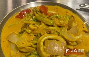 Spicy Curry Squid Stir-fry