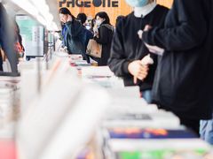 -PAGEONE(北京坊店)