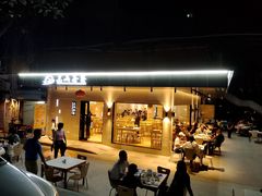-东山茶寮(新安店)