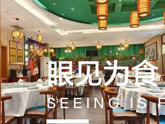 -江城小馆陕南妈妈菜·全球旅行餐厅(钟楼店)