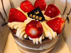 -九月生活(江汉店)