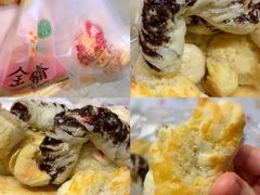 -清真全盛斋传统糕点(西羊市店)