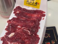-潮汕大目牛肉火锅(水围店)