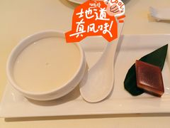 -利苑酒家(宜安广场店)