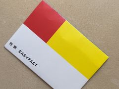 -方快照相馆(宝山龙湖天街店)