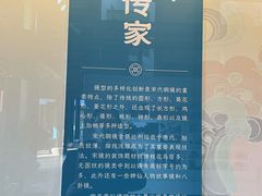 -苏州文庙(姑苏区)