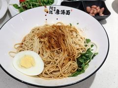 -阿达师傅鱼汤面