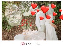 -金夫人婚纱摄影(总店)