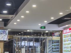 -江城燕子大排档(江汉路步行街店)