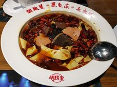 -胡桃里乐队酒馆(广州塔店)