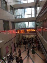 -北京市朝阳区妇幼保健院(南院区)