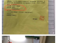 -沐善人家中医·推拿·理疗·三伏灸(新洲店)