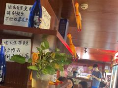 -你又瘦了小酒馆(奥体店)