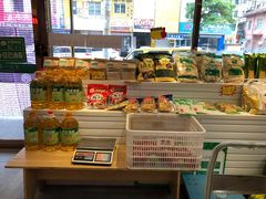 零售区-食蔬不二素食自助餐厅(沈阳铁西店)