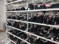 -BIGOFFS 超级折扣(仁恒伊势丹店)