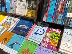 -新华书店(新街口旗舰店)