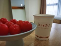 -颜和骨正·明哲式骨相美学整骨