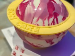 -BONCAKE裱花蛋糕(万象汇店)