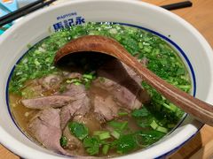 -马记永·兰州牛肉面(山姆外高桥店)