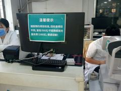 -同仁验光配镜(中心店)
