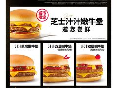 -肯德基(黎阳映像店)