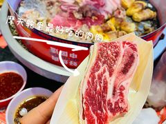 -秦炉烤肉(财富中心店)